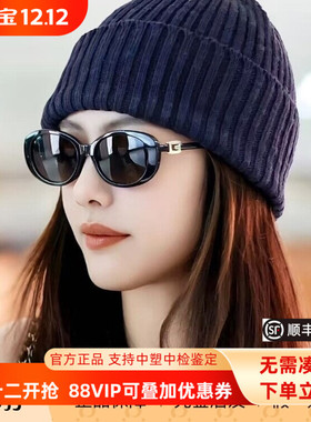 Gucci古驰墨镜倪妮蔡文静同款