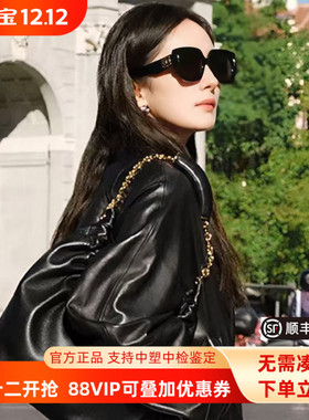 新款板材方框徽标墨镜LOEWE复古