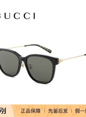 Gucci古驰墨镜新款复古织带圆框