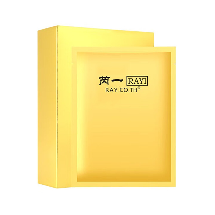 芮一金银面膜正品官方旗舰店泰国补水保湿舒缓紧致收毛孔蚕丝面膜