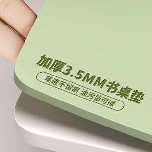 加厚书桌垫学生护眼儿童学习桌布写字台电脑桌面保护桌垫 2025新款