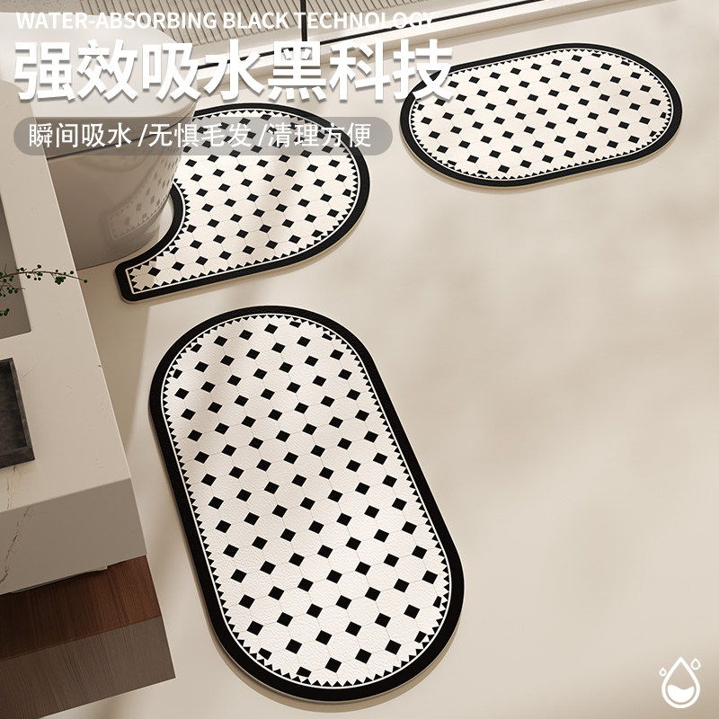 浴室地垫u型马桶脚垫卫生间防滑三件套超吸水速干垫家用厕所地毯
