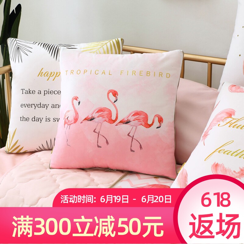 ins Pillows quilt Dual use Bedside Pillow chair Cushion Office Siesta pillow automobile Waist sofa backrestin the Home Fabric , Pillow/Pillow  category - from Buy2taobao.com to provide professional Taobao agent buy service