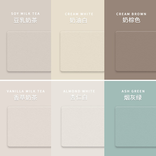 纯色桌垫皮革桌布防水防油免洗ypvc防烫茶几餐桌垫白色桌面垫台布