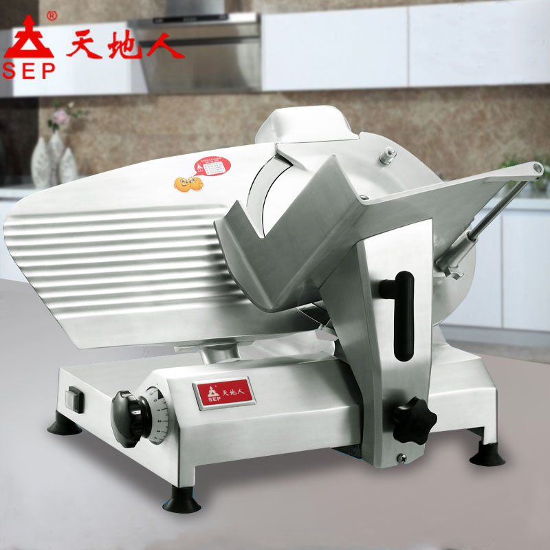 天地人肥牛羊片肉机RASSPE刀片