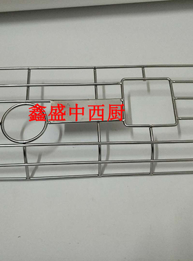 永强yq300a/300b/320a/320b/绞肉机切肉机防护栏安全网不锈钢原装