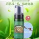 正品 泡沫洗面奶 梵洁诗绿茶清香洁面摩丝150ML清爽控油补水保湿
