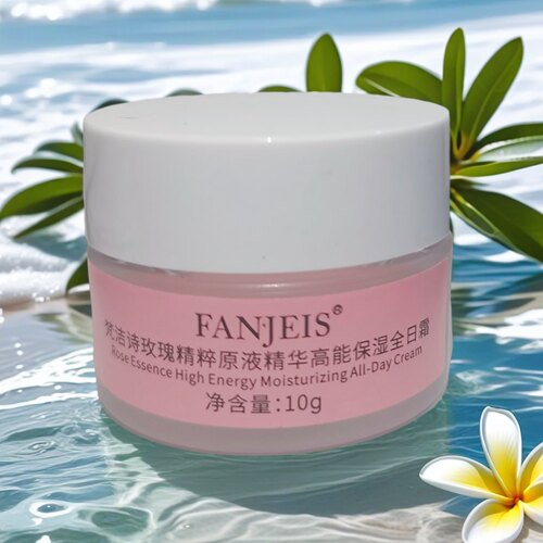 梵洁诗玫瑰精粹高能保湿全日霜