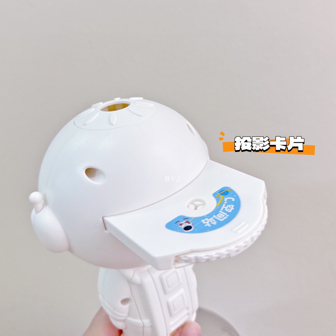 GUYU 어린이 조기 교육 이야기 기계 프로젝터 프로젝터 램프 교육 항공 우주 우주 비행사 장난감  생일 선물