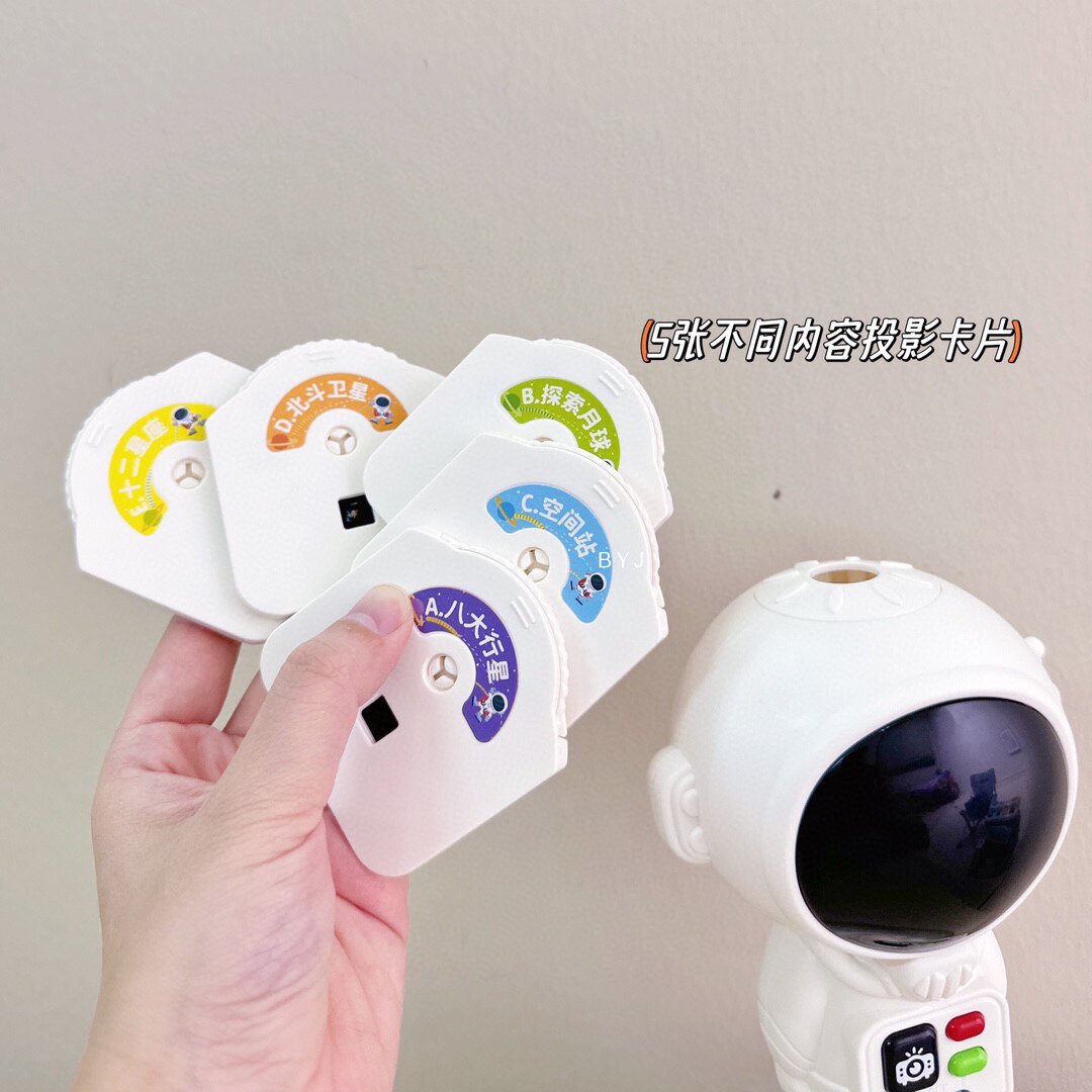 GUYU 어린이 조기 교육 이야기 기계 프로젝터 프로젝터 램프 교육 항공 우주 우주 비행사 장난감  생일 선물