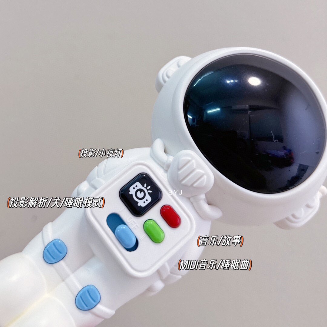 GUYU 어린이 조기 교육 이야기 기계 프로젝터 프로젝터 램프 교육 항공 우주 우주 비행사 장난감  생일 선물