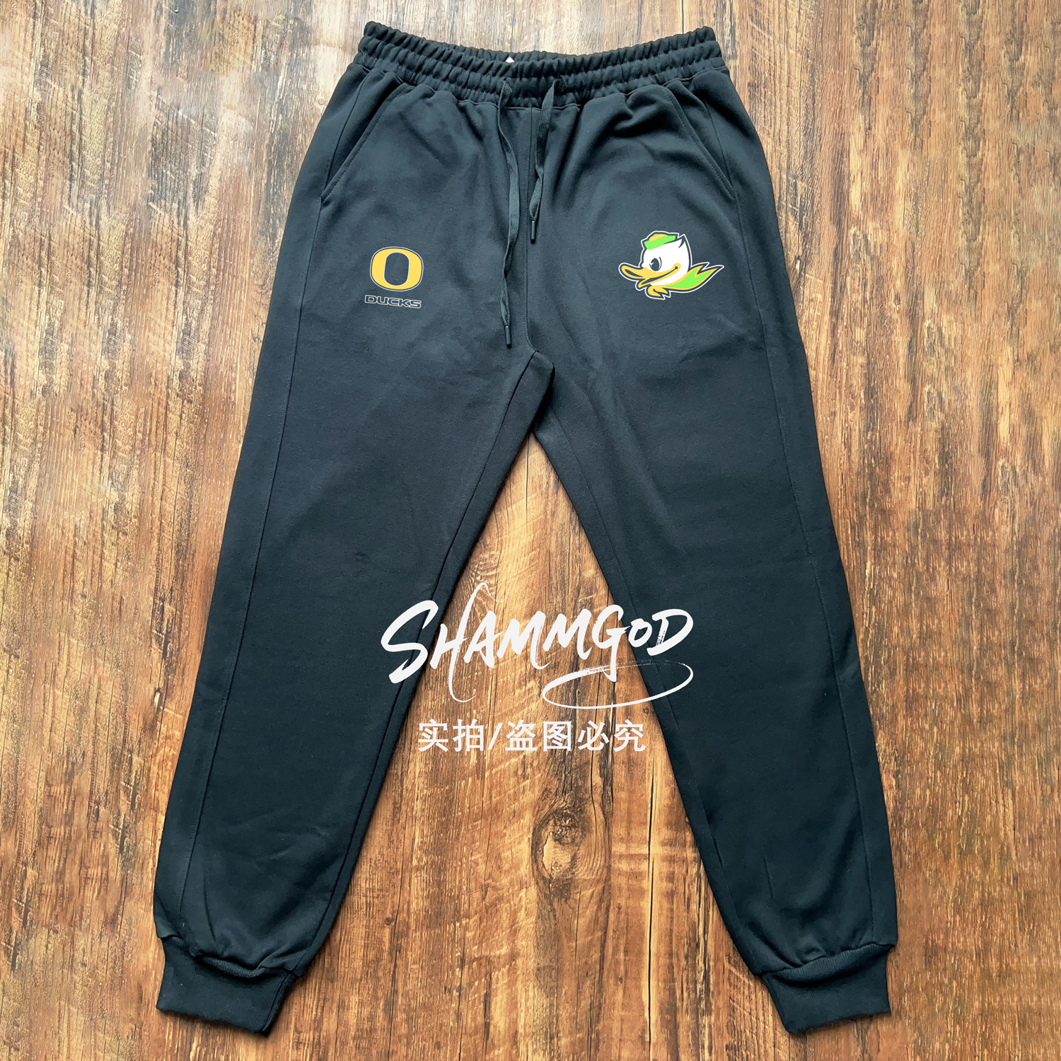 Shammgod美式运动宽松NCAA俄勒冈大学篮球运动户外学生款长裤