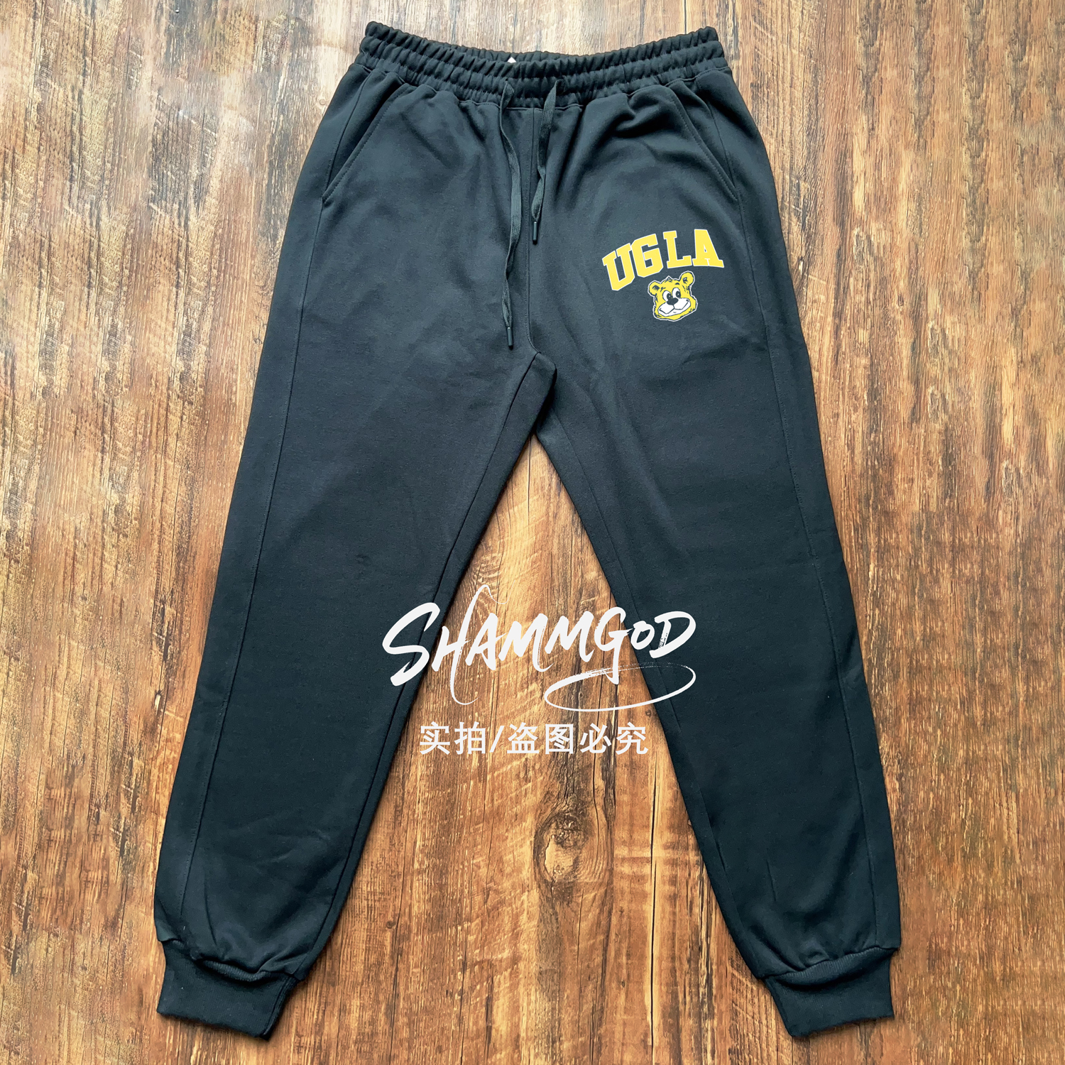 NCAA美式运动宽松UGLA大学篮球运动户外学生款长裤