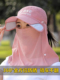 夏季 遮阳帽女防紫外线太阳帽女采茶骑车吹不翻一体护颈防晒帽子女