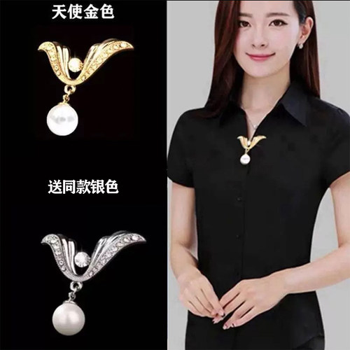 时尚防走光胸针女固定领口别针