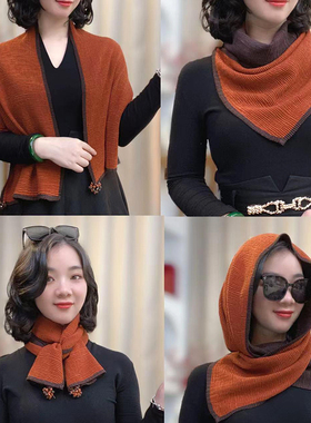小花磁扣围巾女双面多功能秋冬洋气百搭纯色围脖针织空调房披肩女