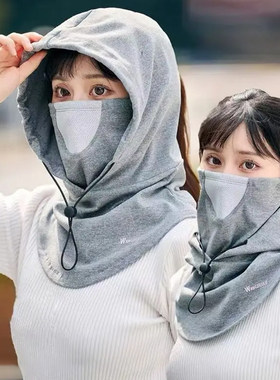 冬季帽子口罩一体保暖骑行防寒面罩男骑电车防风围脖头套包头帽女