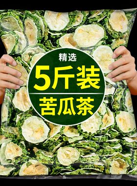 内廷上用红景天铬酵母软胶囊