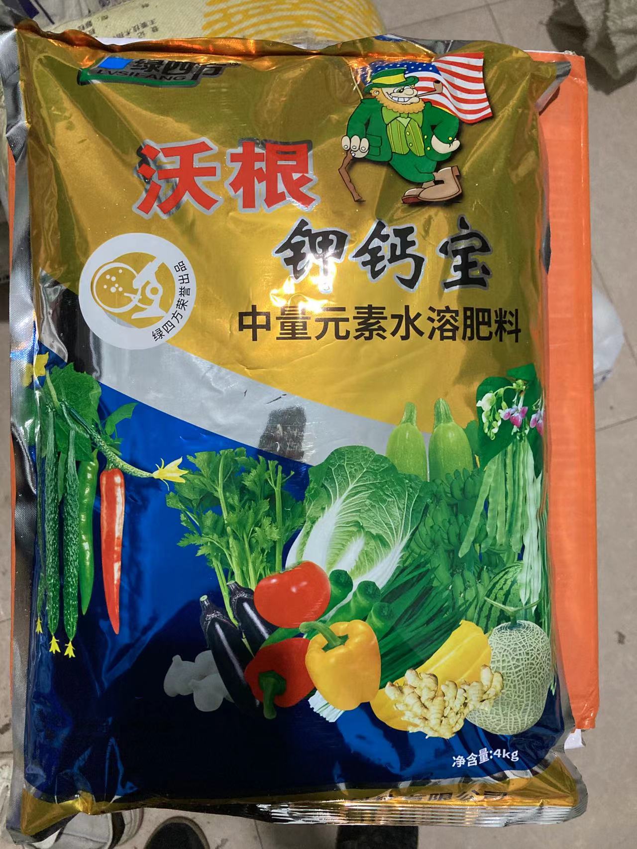 沃根钾钙宝冲施肥葡萄草莓膨大增甜促根提高产量品质抗逆性4公斤