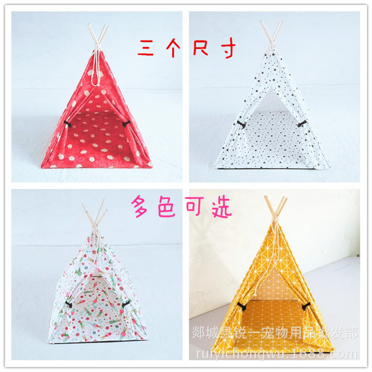 厂家现货 可拆洗宠物帐篷 宠物窝蒙古包宠物跨境用品木制猫窝
