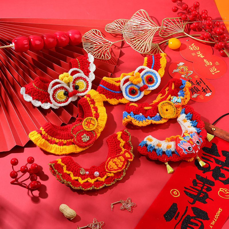 新年宠物围脖猫咪狗狗手工编织毛线口水巾围嘴围巾春节喜庆装饰