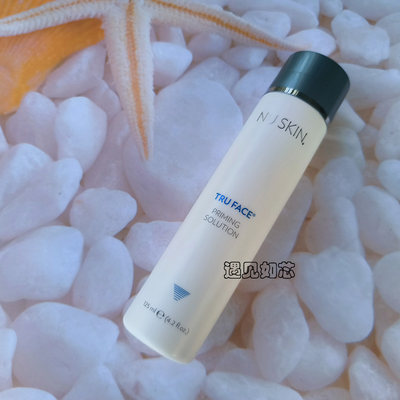 美国 进口如新Nuskin 活颜增效吸收液 蓝珍珠精华水 到25年