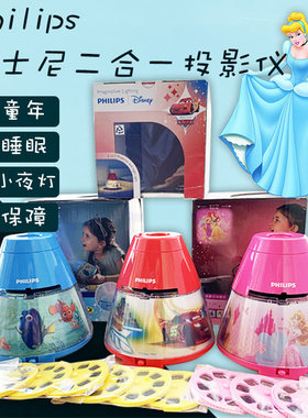 儿童小夜灯现货新款