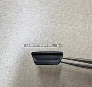 全新garmin佳明edge530 表防尘塞 830码