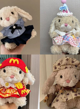 仅售衣服】jelly&cat小兔子公仔玩偶衣服15cmYummy美味兔娃娃裙子