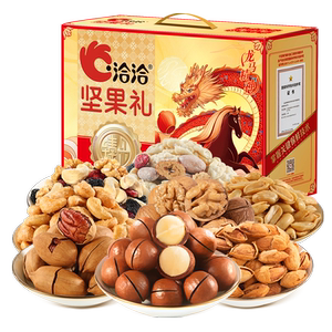 洽洽坚果礼盒1006g坚果零食大礼包送礼长辈中秋节日礼盒