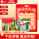 【洽洽】财到福到瓜子大礼包1.017kg