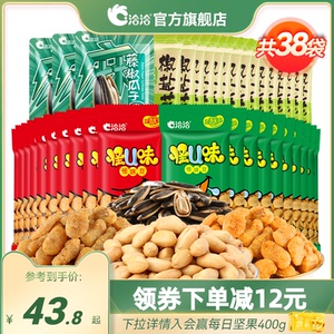 洽洽怪U味怪味豆*20+椒盐花生*15+藤椒超麻*3炒货零食组合
