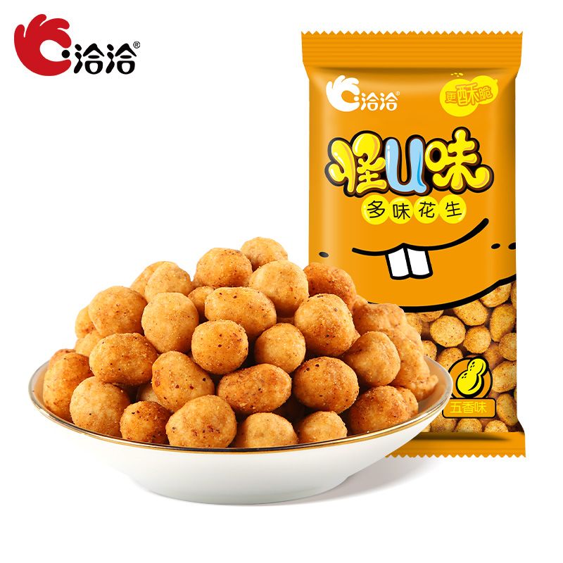 洽洽怪U味五香味花生30g