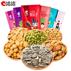 29.9元包邮  恰恰零食组合超值礼包 1070g