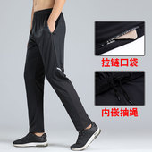 运动休闲裤 宽松透气训练卫裤 2025秋季 男士 新款 韩版 跑步健身长裤 子