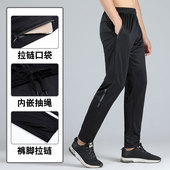 运动休闲裤 宽松跑步健身训练速干直筒长裤 男装 韩版 子 夏季 2026新款