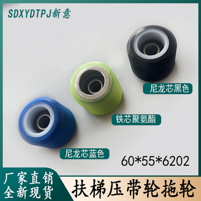 三菱压带轮拖轮奥的斯江南嘉捷60