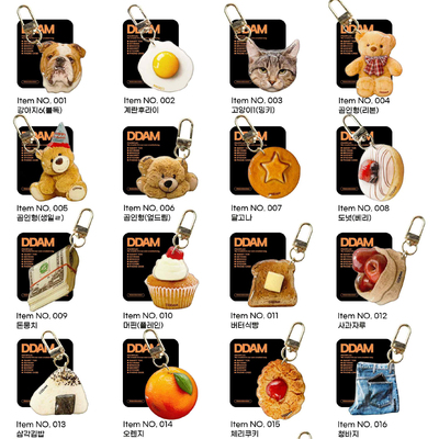 韩国DDAM正品 小熊食物亚克力钥匙扣钥匙圈吊饰装饰挂件KEY RING