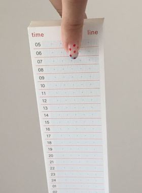 韩国正品Trust My Vibe 时间线便签本记录册拍纸本待办事项记事纸