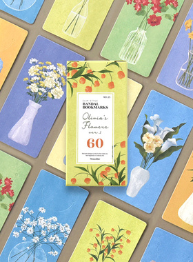 韩国正品monolike手绘花朵纸质装饰书签套装60张bandal bookmarks