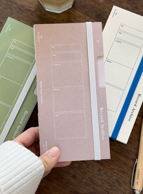 韩国正品Lucalab 万年记录档案绑带便携日记本月周计划备忘记事本