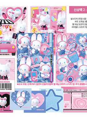 韩国正品marshland 建模小兔子手帐咕卡diy可爱动物装饰贴纸1张