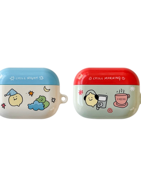 韩国正品SECOND MORNING 适用于airPods3/airPods4/pro/pro2苹果蓝牙无线耳机保护套