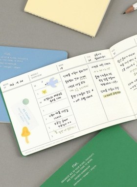韩国正品Paperian 6个月扁平口袋款记事本周计划Pocket scheduler