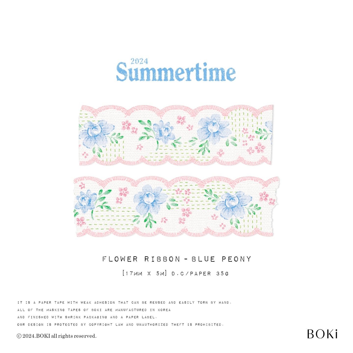 韩国正品boki 清新夏日美纹花纹手帐日记装饰贴纸胶带summertime