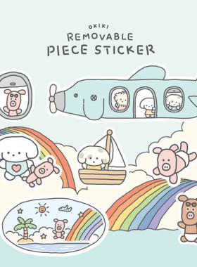 韩国正品OKIKI 可爱卡通数码咕卡可移手账贴纸N次贴装饰贴纸包7个
