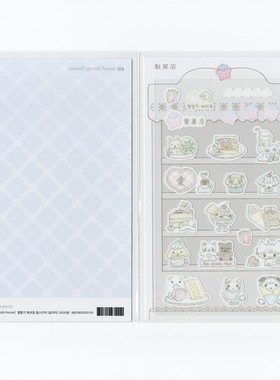 韩国正品seok saenal 星星草莓蛋糕店咕卡手账日记装饰闪粉贴纸