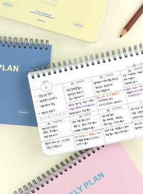 韩国正品pinkfoot 75周手账笔记周计划本记事本网格本WEEKLY PLAN