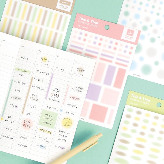 韩国正品wannathis咕卡手帐日记标签色块标注装饰透明腮红贴