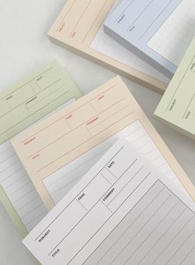 韩国正品Ahora B5 HALF长款线条本便签本记录册记事 黄色 线条本